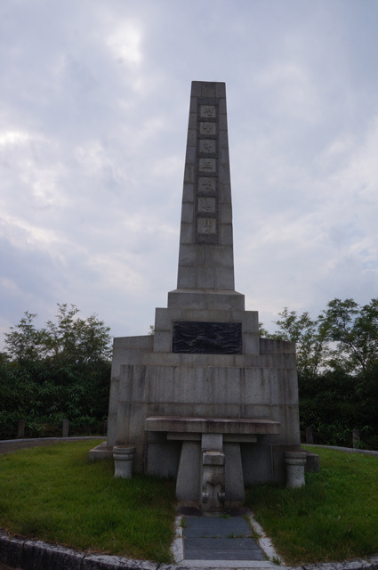 죽림산 정상 이미지