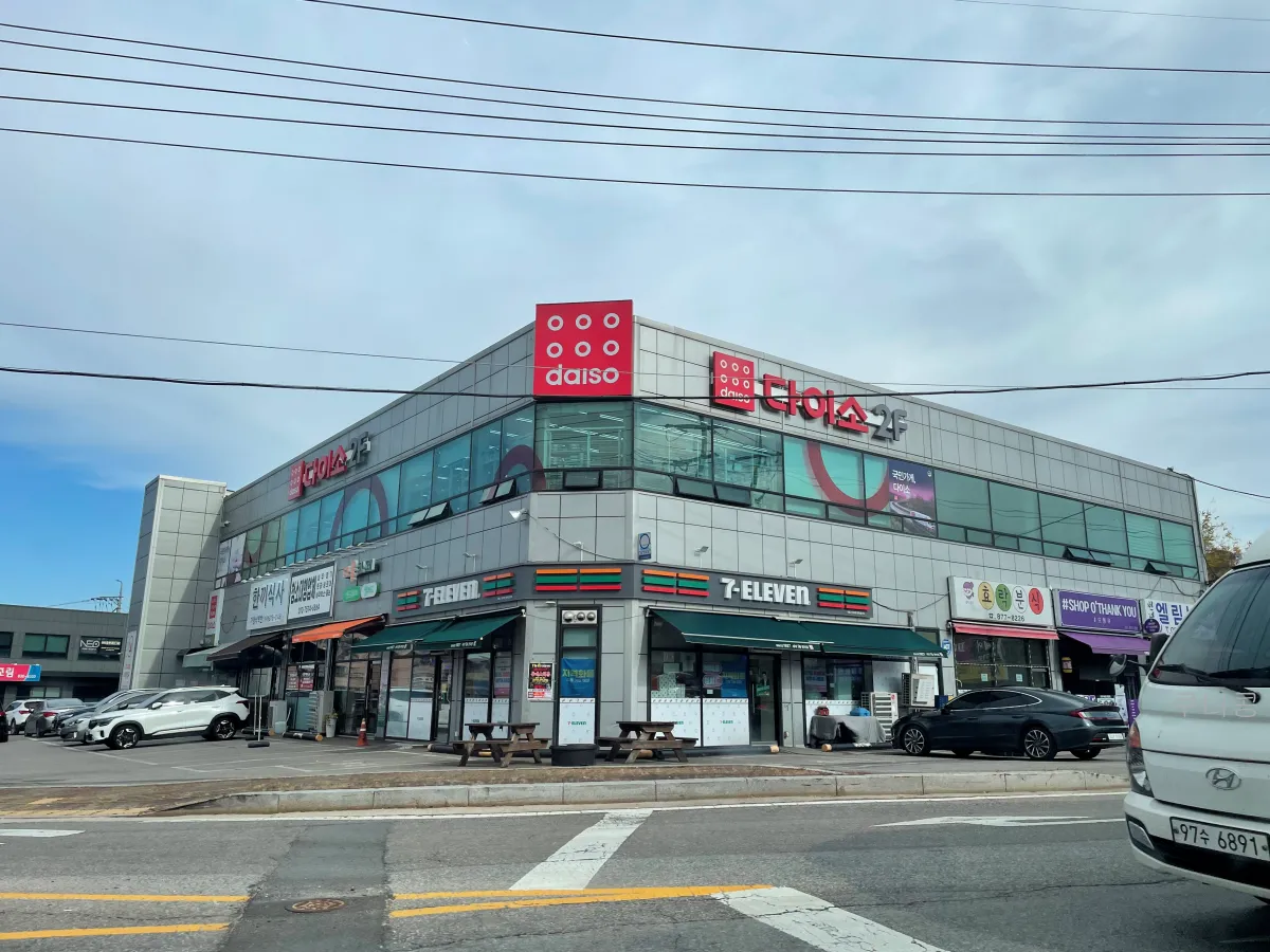 경기도-시설좋은-캠핑장-추천-봄이오는캠프-성인4명-이용후기