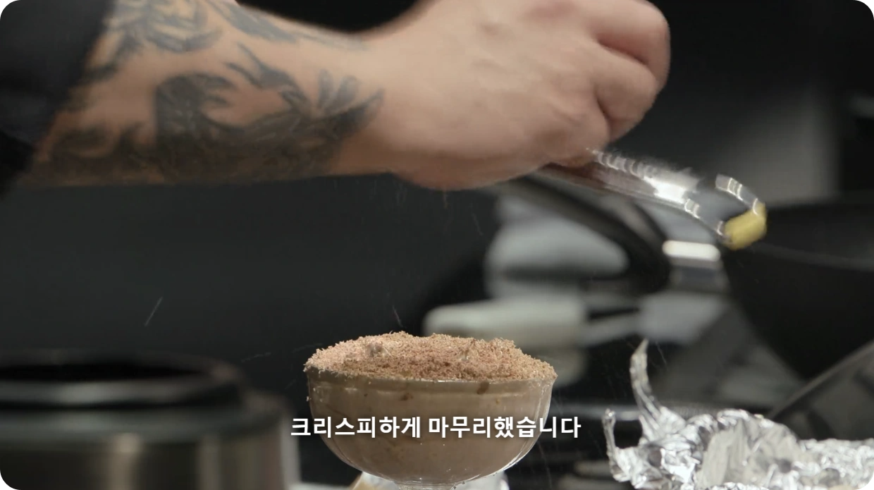 흑백요리사 밤 티라미수 레시피 - 나폴리 맛피아의 특별한 디저트