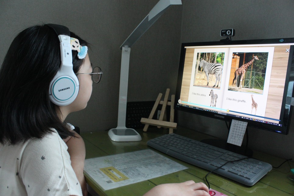 모습 리뷰 기록 어린이 그림 영어 추천하면서 변화 14