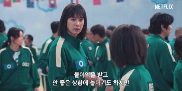 오징어게임 시즌2: 공개시간, 출연진 정보 및 흥미로운 이야기들 오징어게임 시즌2: 공개시간, 출연진 정보 및 흥미로운 이야기들