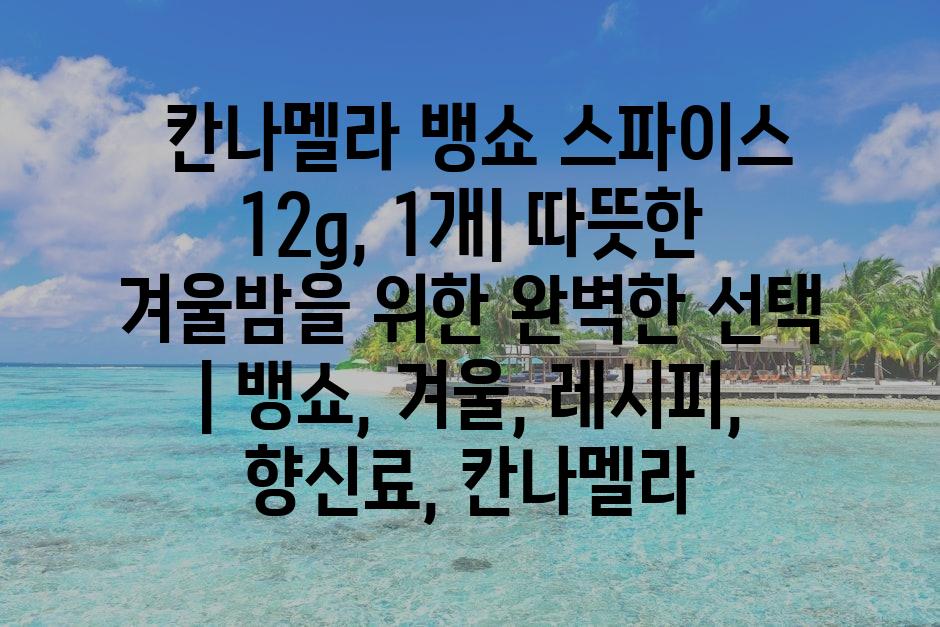 샘플 (72)