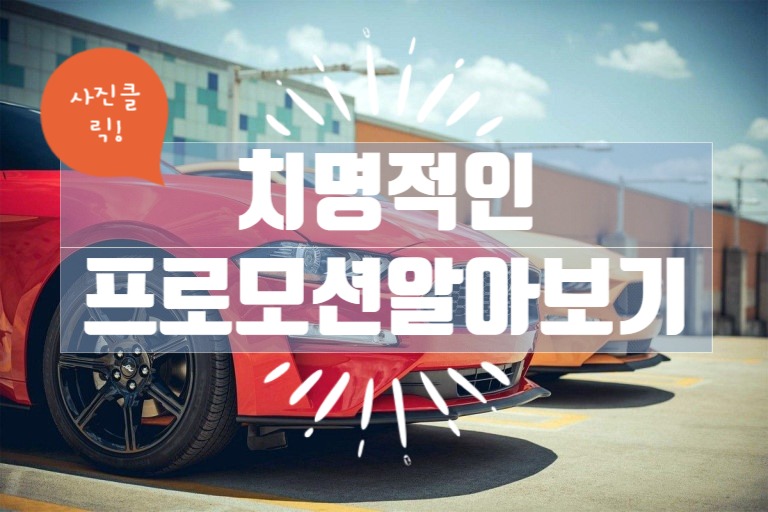 SUV 걱정? 정답은 2022 링컨 코세어! (링컨 코세어) 프리미엄 컴팩트 SUV 6