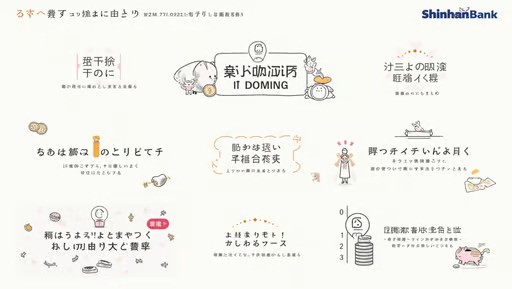 신한은행 모두의 적금 금리 7%&amp;#44; 금리 15% 받는 방법&amp;#44; 신한 Mr.Life&amp;#44; 가입방법