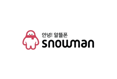 알뜰폰 요금제
