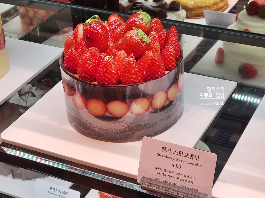 파리크라상 더 현대 서울 딸기 메뉴 디저트 케이크 타르트 티라미수 가격