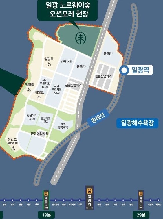유림물산 이미지