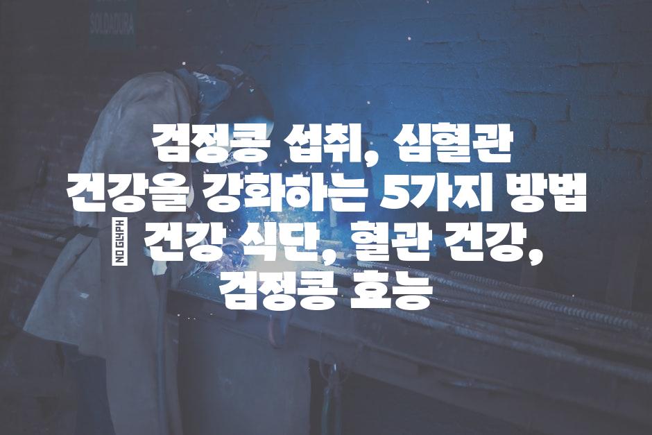 샘플 (56)