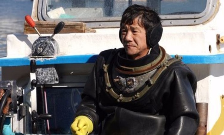 머구리 이미지