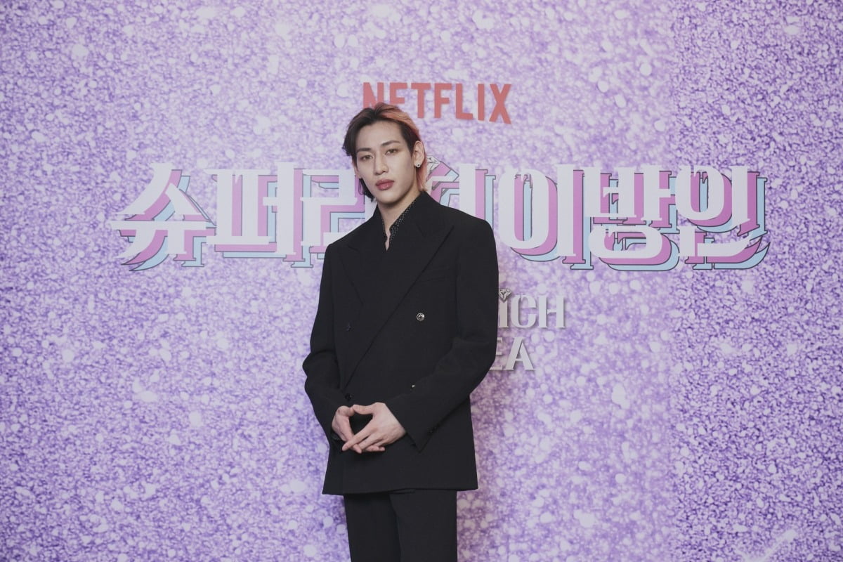 슈퍼리치 이방인 유희라