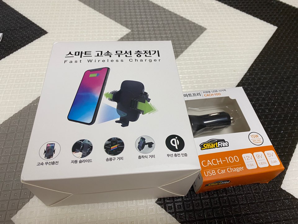  더존 차량용 무선충전 거치대 사용기