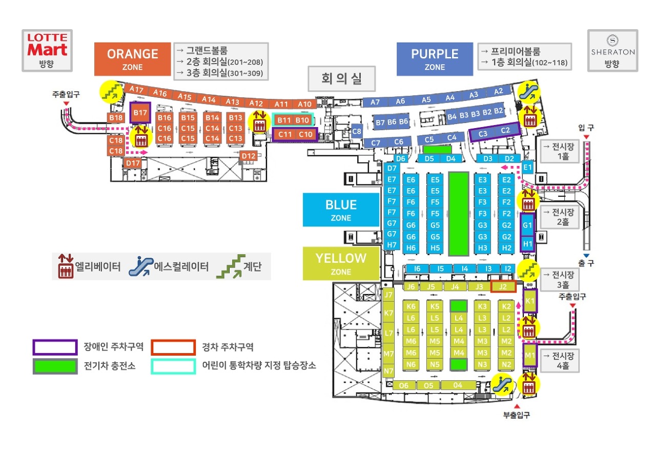 인천시민과 함께하는 콘서트 주차장