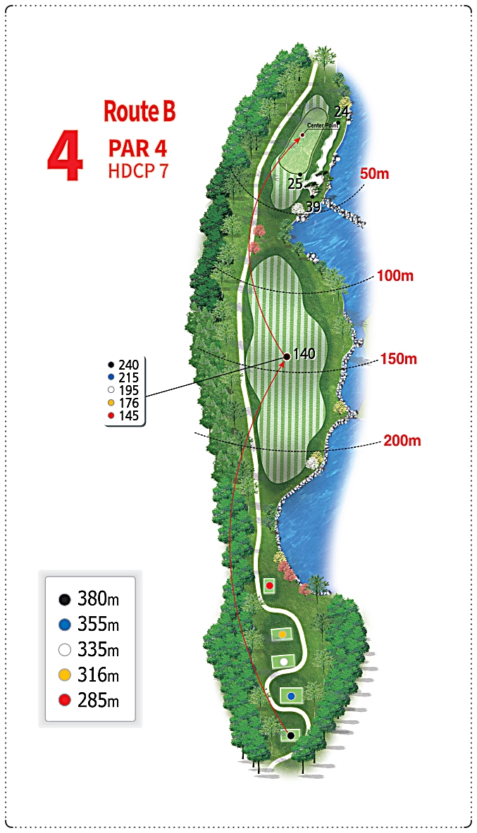 루트52cc B 코스 4번 홀