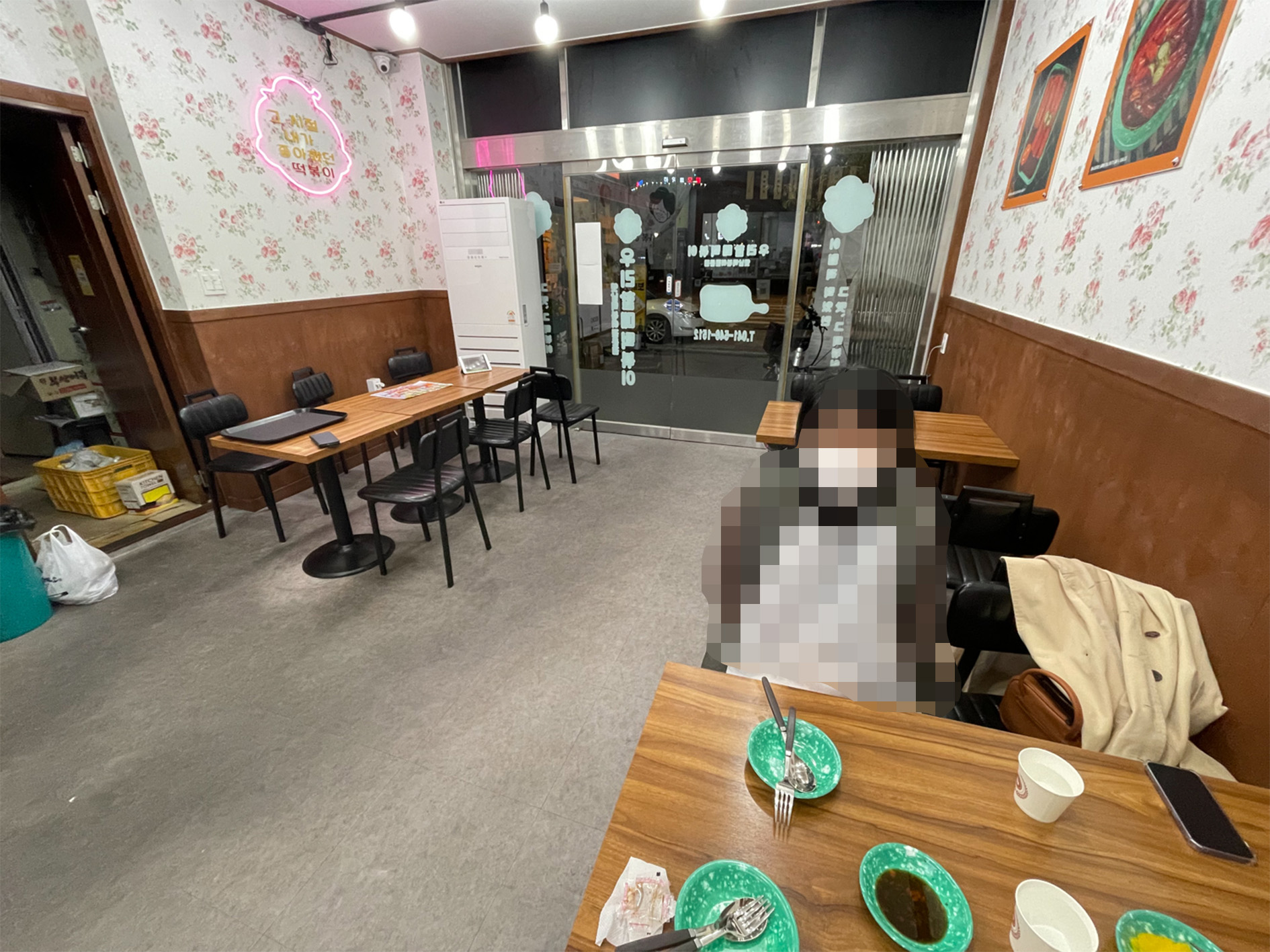 우리할매떡볶이 아산점 이미지
