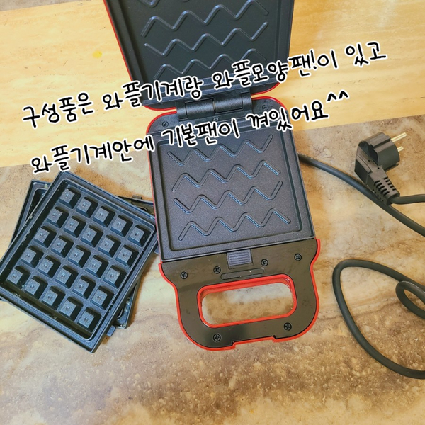 돈우하우스 이미지