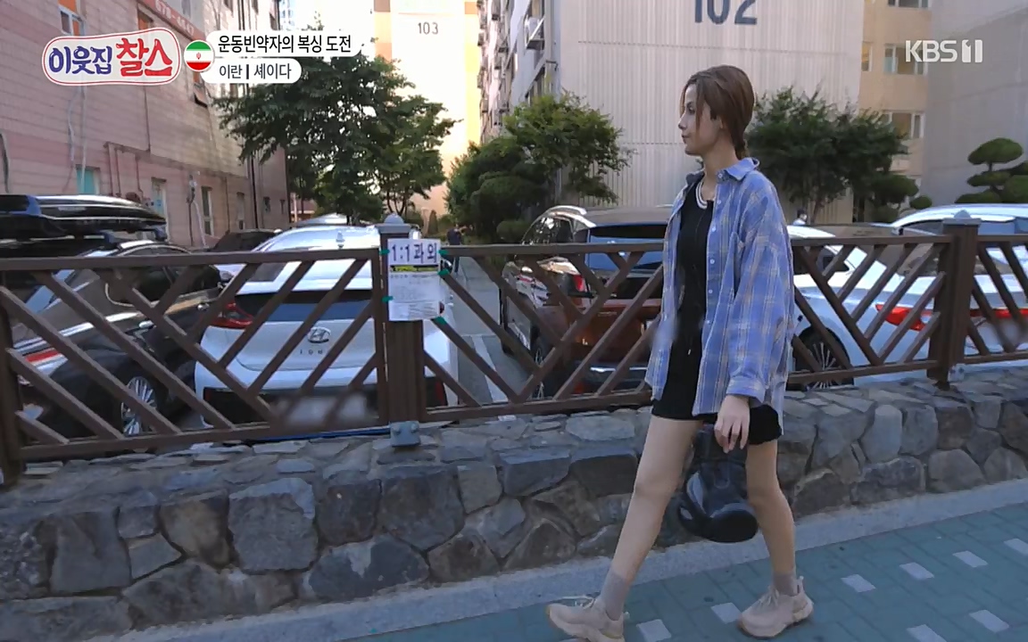 이웃집 찰스.E345.220706p-NEXT.mp4_20220706_210844.221.jpg