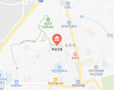 차량 등록사업소 부안군 위치 전화번호 한눈에 알아보기! 3 부안군 차량 등록사업소 위치