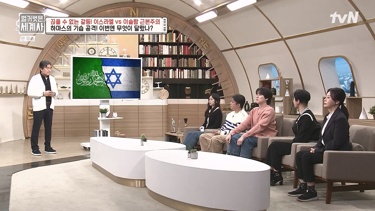 벌거벗은 세계사.E129.231213p-NEXT.mp4_20240618_203735.675.jpg