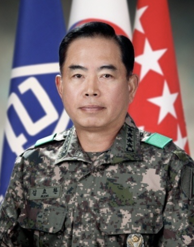  김요한 육군대장 나이 학력 주요보직 고향 프로필 (제45대 육군참모총장)
