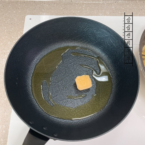 올리브유