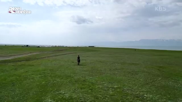 [801회] 걸어서 세계속으로 - KBS.ts_20230815_181003.393.jpg