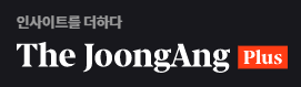  [거래소 공시] 주가 주식 중앙디앤엠 (051980) 최대주주 변경을 수반하는 주식 담보제공 계약 체결