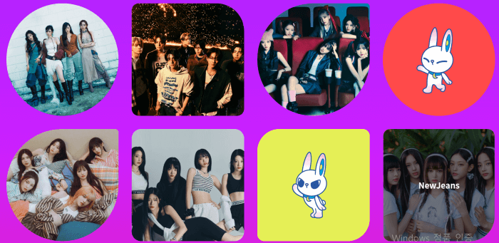 2023 연말 SBS 가요대전 Line up 방청권 신청!
