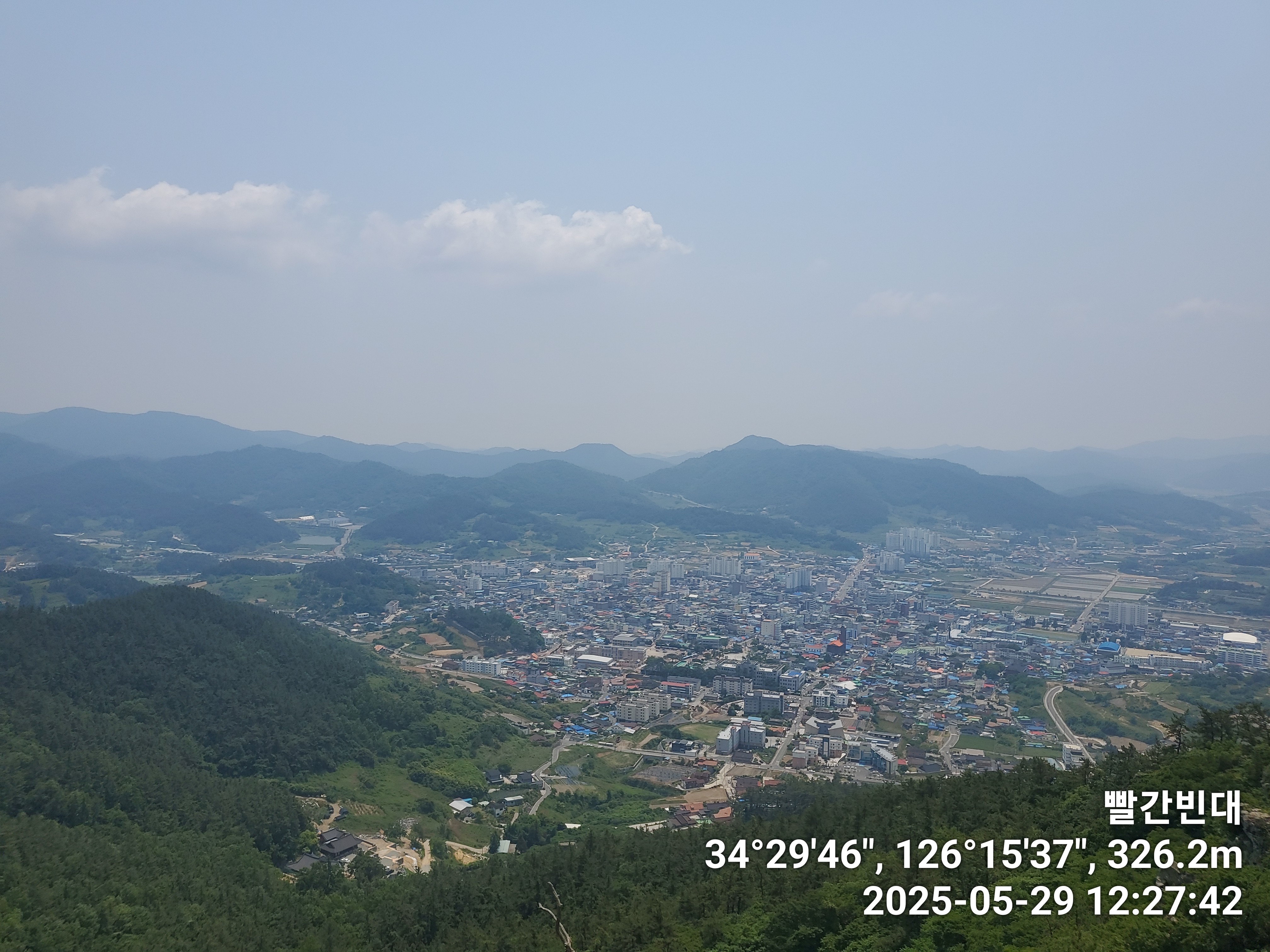 철마산 이미지