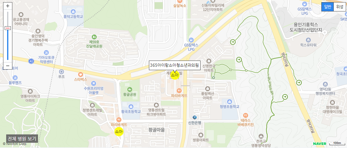 수원시 소아과 야간 진료 365아이랑소아청소년과의원