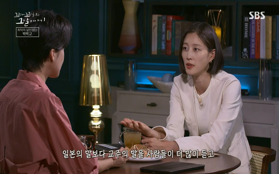 꼬리에 꼬리를 무는 그날 이야기.E40.220812p-NICE.mp4_20220813_145517.101.jpg