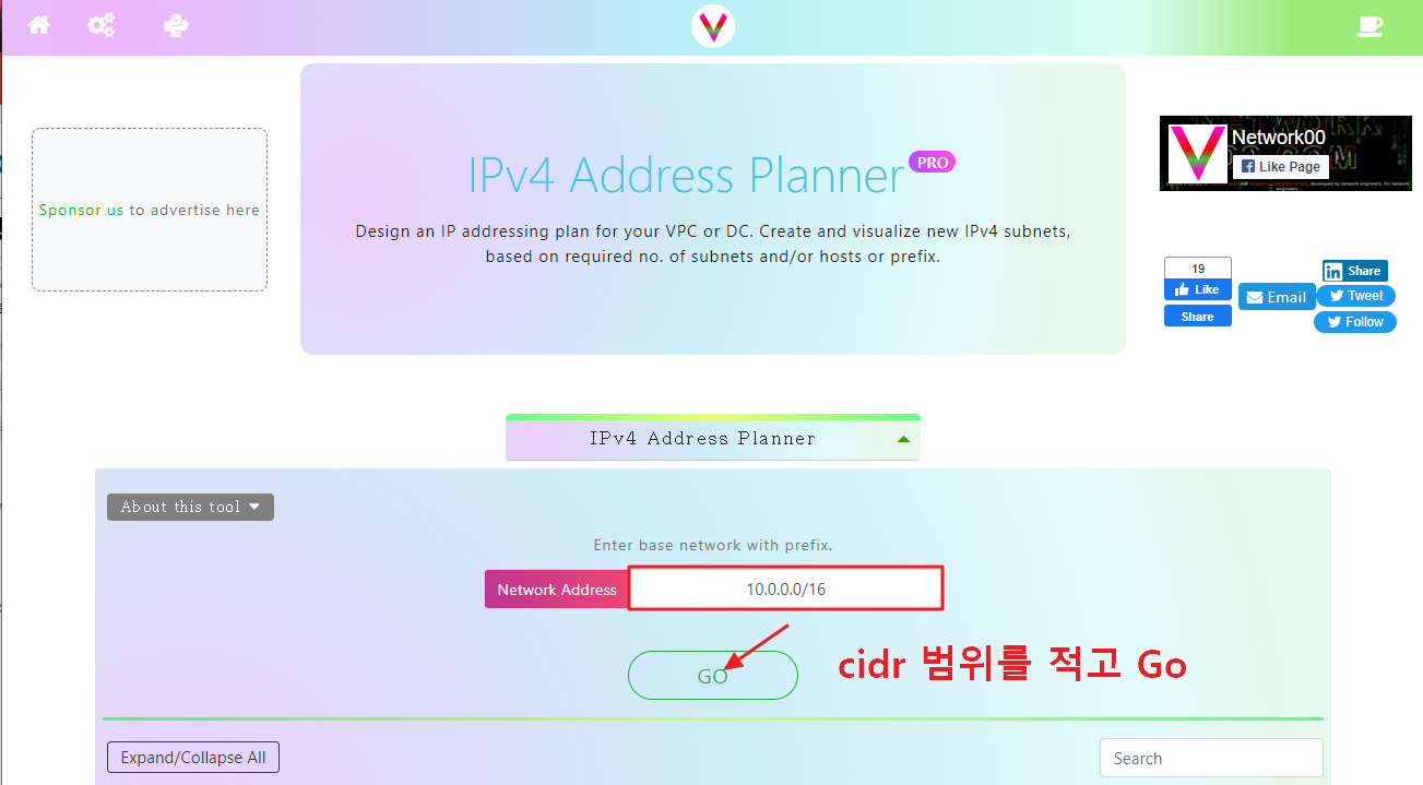 IPv4 Address Planner