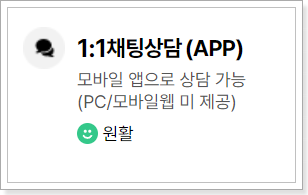 티몬쇼핑몰_바로가기