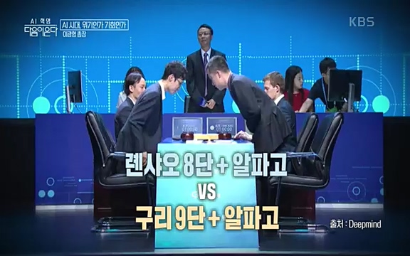 [1회] _, 다음이 온다 - KBS1회] _, 다음이 온다.ts_20220914_211737.002.jpg