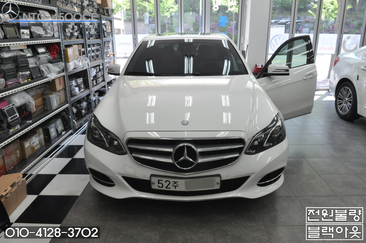 벤츠 W212 E클래스 모니터 블랙아웃 & 화면불량 NTG-4500CE 현대모비스 한국형 네비 메인보드 Repair (오디오 소리는 모두 정상!)