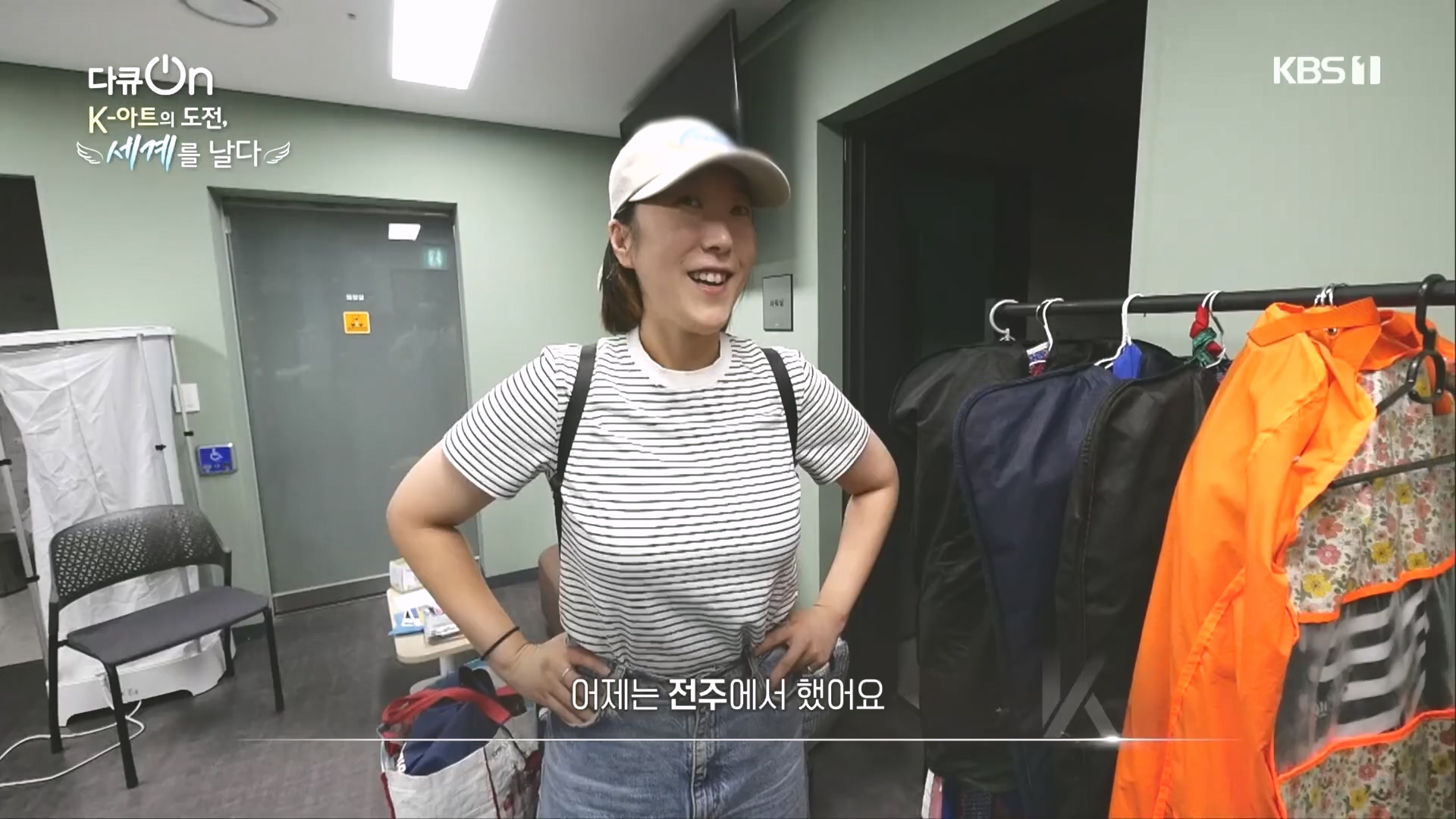 다큐 On.E217.231015p.H264-F1RST.mp4_20231016_195711.700.jpg