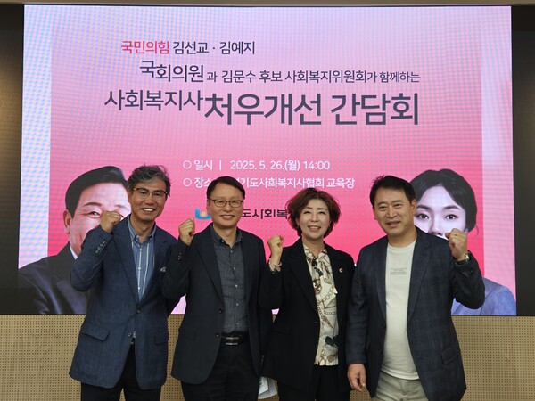 미담의원 이미지