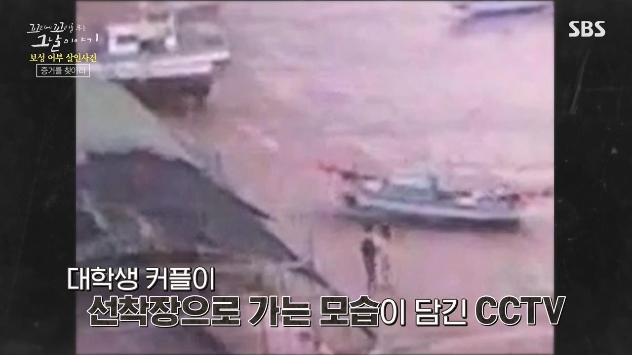 꼬리에 꼬리를 무는 그날 이야기.E117.240230p-NEXT.mp4_20240301_163123.893.jpg