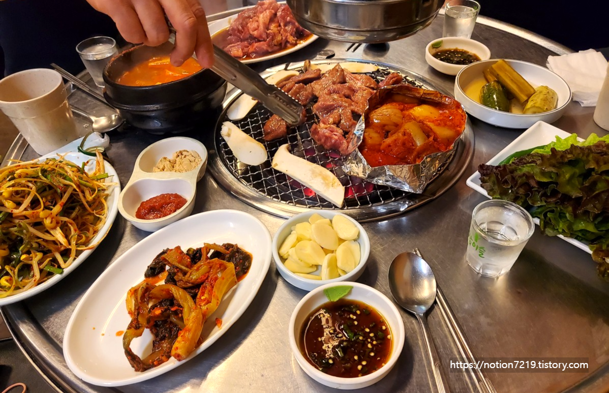 두리뽈살막창숯불구이 사진 8