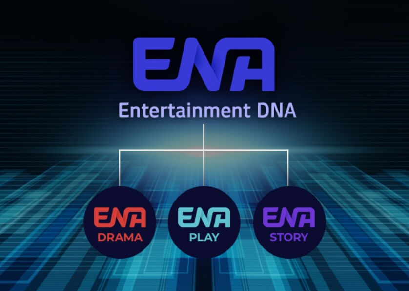 ENA-채널-로고