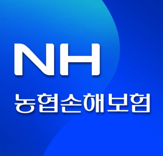  농협생명보험 연금저축 대출 상환방법 이자율