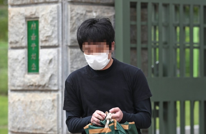  손정우 사건 (미국 송환 불허)