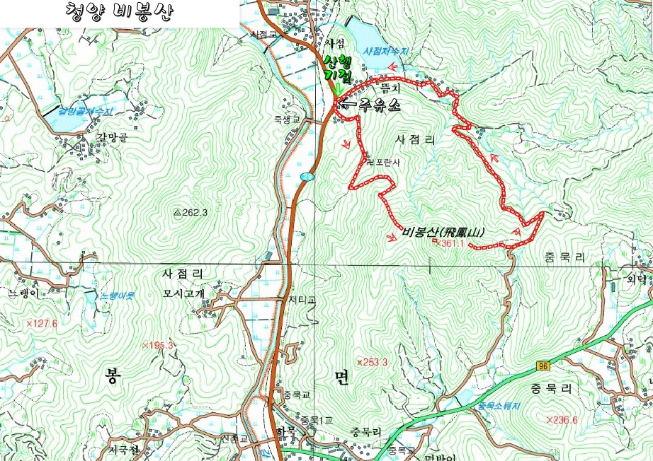 청양주유소 이미지