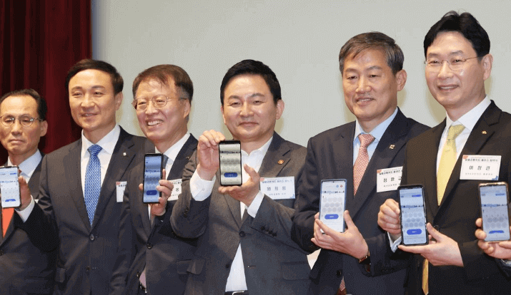 알뜰교통카드 플러스 계약식