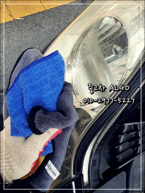 헤드라이트 복원, 누렇게 변한 보기 싫은 라이트(전조등) 직접 복원 방법! - 누렇게 변한 헤드라이트 시공업체 말고 직접 복원하자. - 누구나 쉽고 간단하게 할 수 있는 헤드라이트(전조등) 복원 - 사용방법. 카밈-리무버-복원제-사용