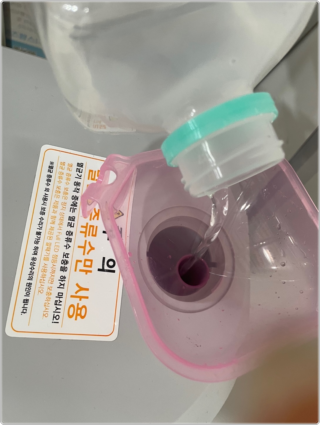 아우룸79뷰티네일 이미지