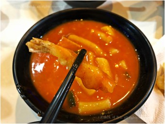 국물떡볶이 달인