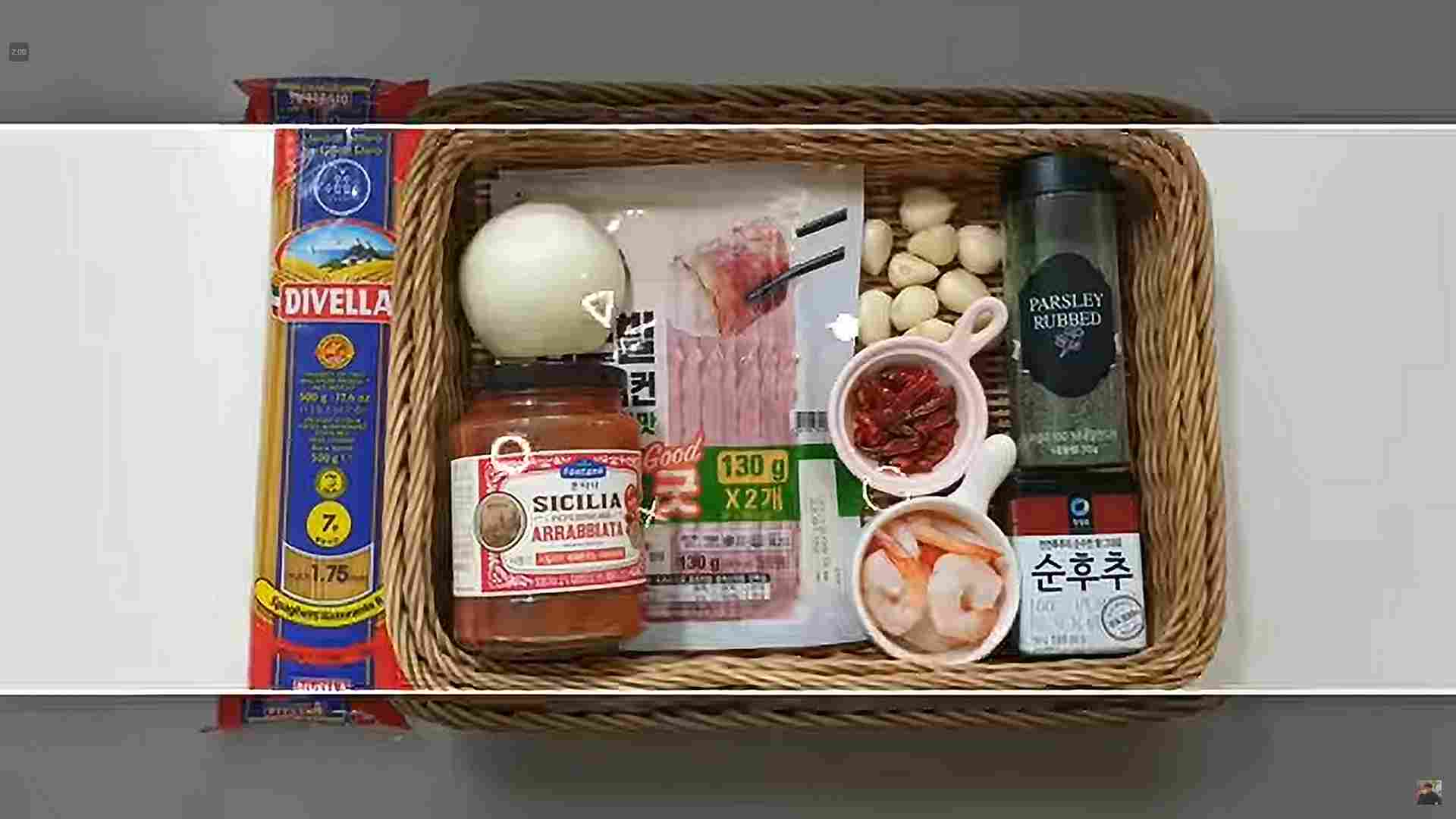 토마토레스토랑 이미지