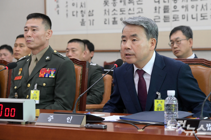 21일 서울 여의도 국회 법제사법위원회에서 열린 순직 해병 수사 방해 및 사건 은폐 등의 진상규명을 위한 특별검사의 임명 등에 관한 법률안 관련 입법청문회에서 이종섭 전 국방부 장관이 발언을 하고 있다. 윤창원 기자