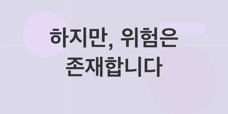 쓰레드홀드(Threshold) 코인 전망_3