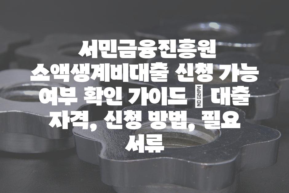 샘플 (52)